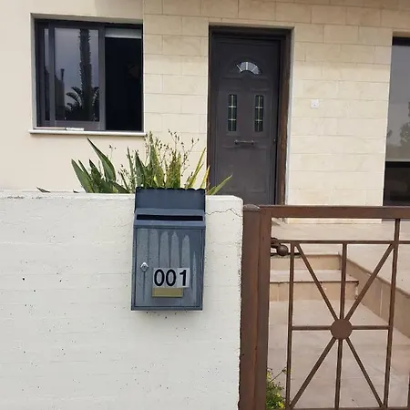 Guest house Pantia