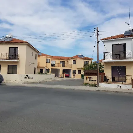 Guest house Pantia *