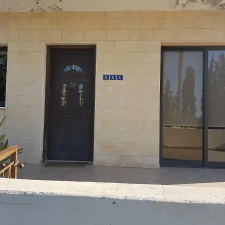 Pantia Guest house
